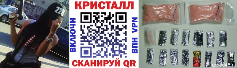 Купить  Дзержинск  Амфетамин 98% 
