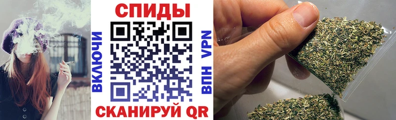 БУТИРАТ оксибутират  Купить закладки  Дзержинск 