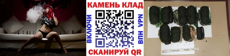 Купить закладки  Дзержинск  ГАШИШ ice o lator 