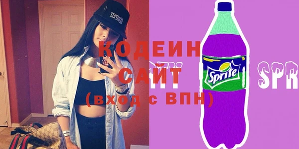 apvp Лихославль