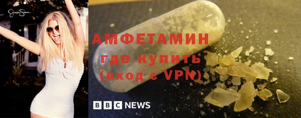 mdma Лиски