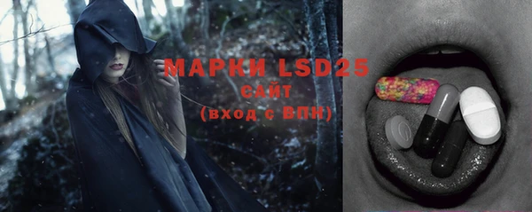 мефедрон Липки