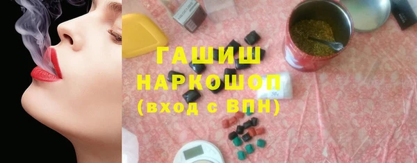 mdma Лиски