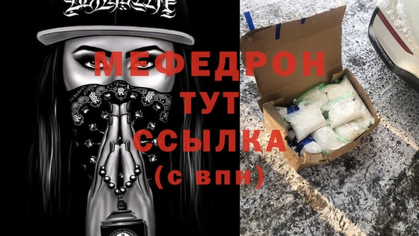 mdma Лиски