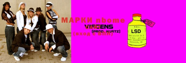 apvp Лихославль